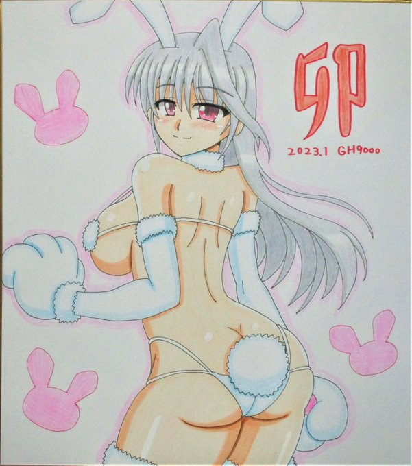 1月の色紙、えちえち白うさぎアインスさん、完成しました～。見返りポーズ😆😊 