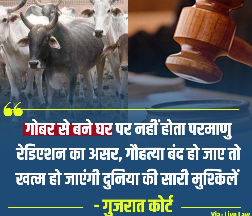 Sahi bat he ye...