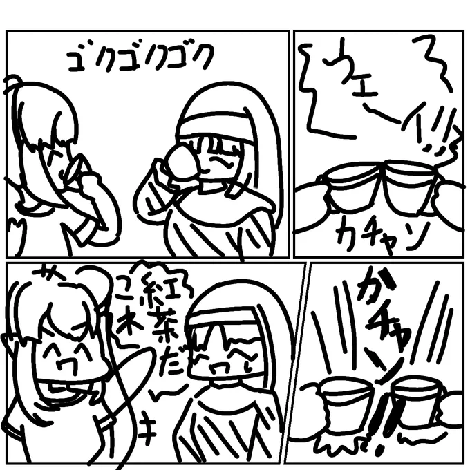 どうしてあんなエモいライブ見といてこんな絵描いてるんですか? 