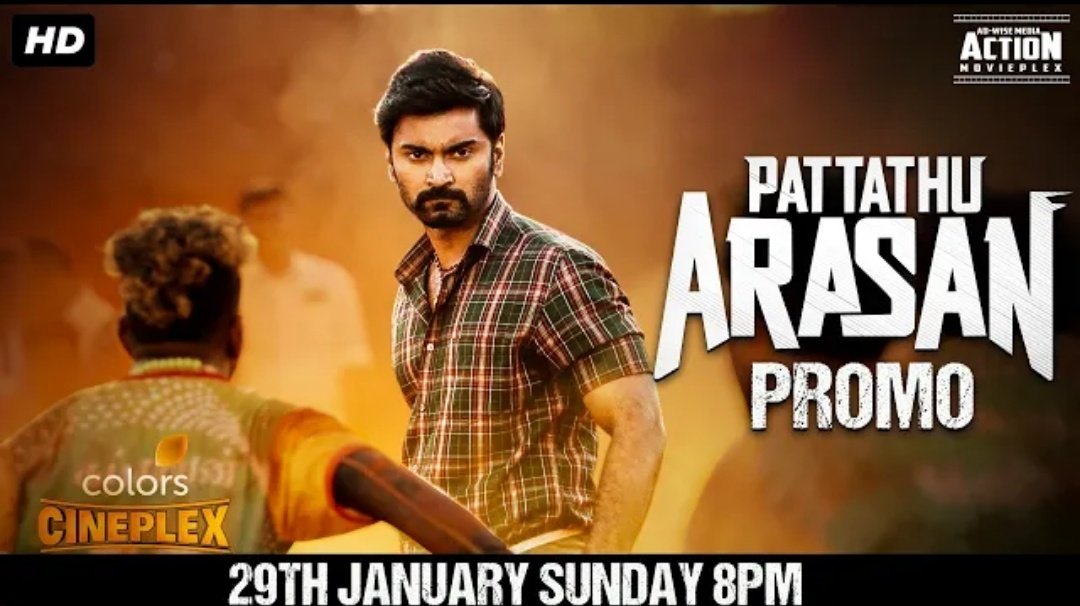 movielovers1021's tweet photo. World Television Premiere #PattathuArasan ( Hindi) 29th January Sunday 8PM on #ColorsCineplex.

 YouTube Channel #ADWiseMedia https://t.co/9gLL6O347A