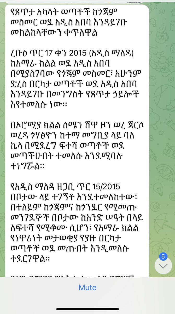 HoMan99's tweet photo. What morning updates look when your identity is criminalized by the Ethiopian apartheid state: 

#AmharaUnderAttack https://t.co/cHRj0y5WgH