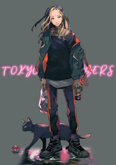 コンビニ帰りと黒猫 