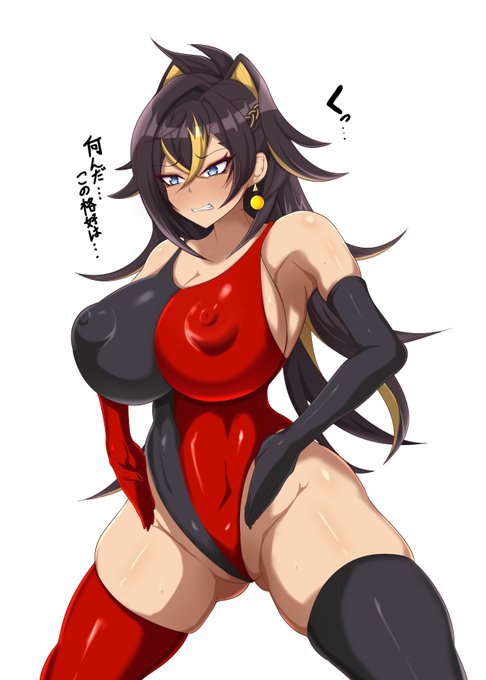 ハイグレ旅団:ディシア 