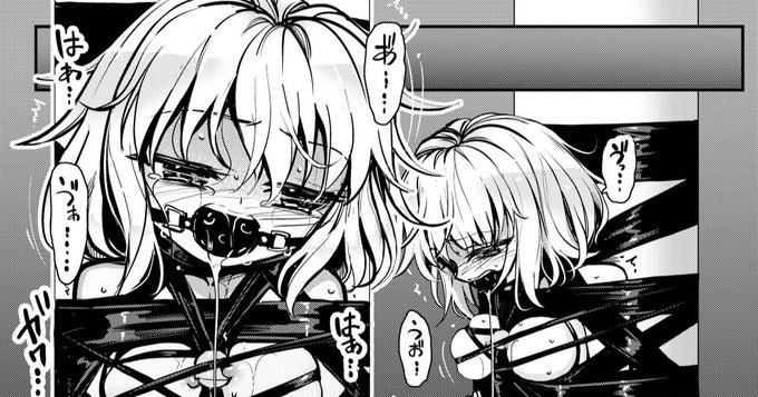 e530m_s2_013
https://t.co/kilXEh5870
https://t.co/VATUXBA3Rp 