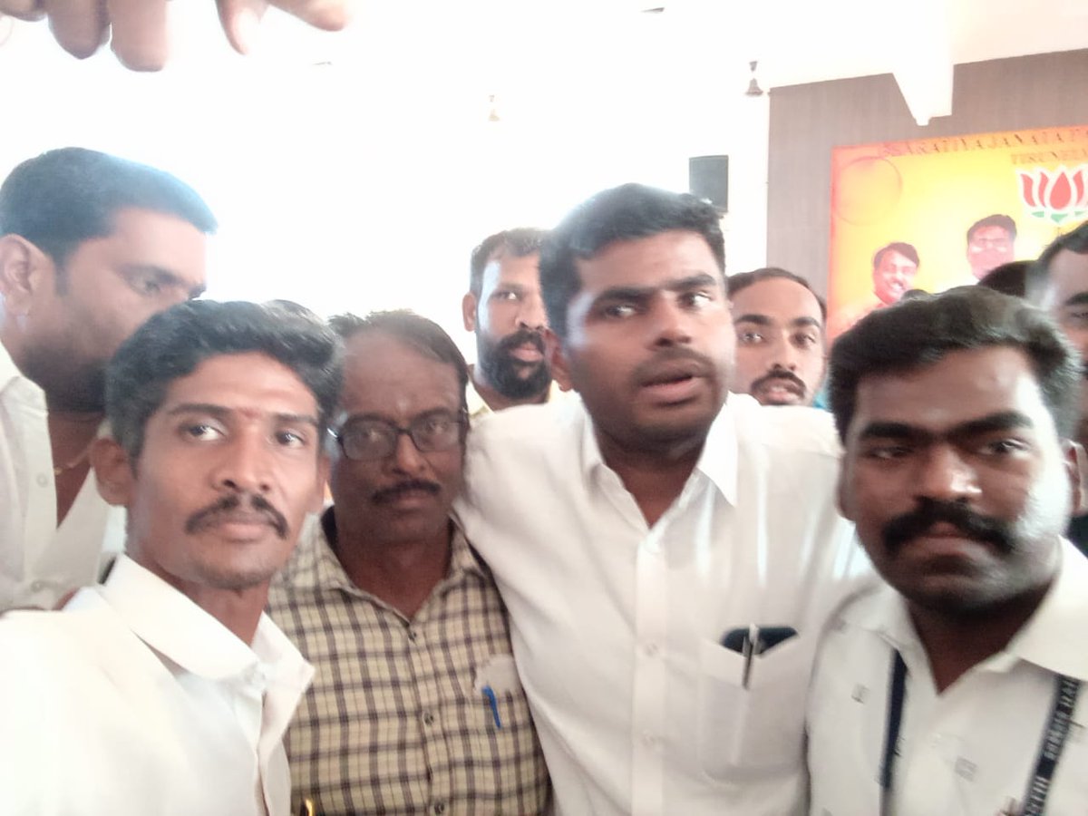 அண்ணாமலை அண்ணா உடன் நெல்லையில்

எல்லையில்லா மகிழ்ச்சியுடன் 

<a href="/annamalai_k/">K.Annamalai</a> <a href="/annamalai_chap2/">Army of Dheeran Annamalai</a> <a href="/ProfessorBJP/">Raama Sreenivasan</a> <a href="/VanathiBJP/">Vanathi Srinivasan</a> <a href="/TamilvananDKV/">Tamil vanan</a> <a href="/ArunpandianA4/">Er.Arunpandian Kudumbanaar</a> <a href="/susmithav143/">Susmitha devendrar</a> 

#annamalaibjp #bjp #BJP