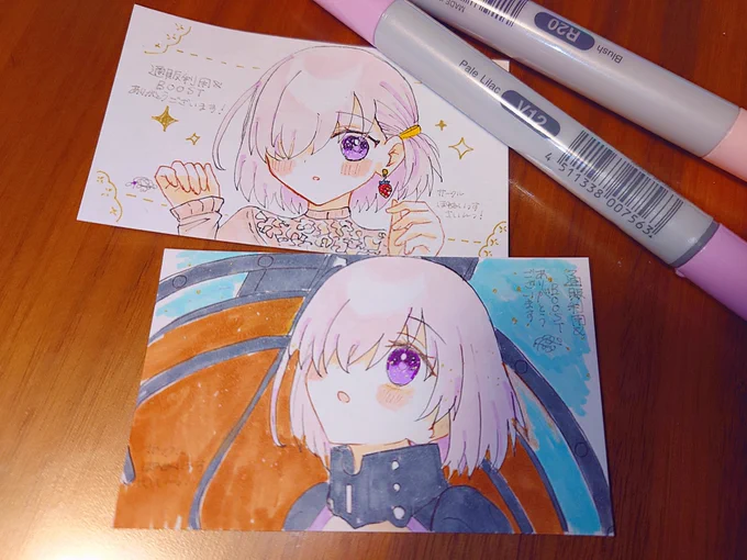 盾塗るの失敗してしまった。。。すみません 