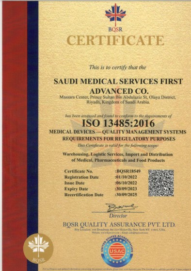 SMSFA_LOGISTIC's tweet photo. بفضل الله تعالى حصلت الشركة السعودية للخدمات الطبية المتطورة الاولى علي شهادة ايزو   ISO 13485:2016   التي تتوافق مع  متطلبات الأجهزة الطبية و متطلبات أنظمة إدارة الجودة للأغراض التنظيمية .
رقم الشهادة : BQSR18549
#نسعد_بخدمتكم...
#SMSFA https://t.co/IGvVdYIutO