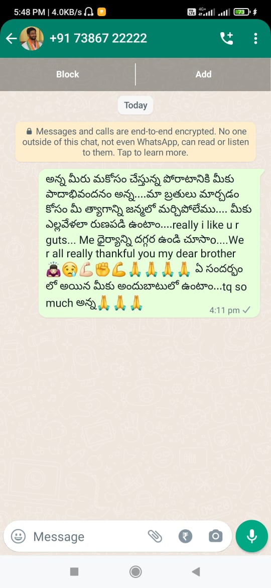 GurralaNaresh4's tweet photo. @VenkatBalmoor https://t.co/3BG5aX52uc