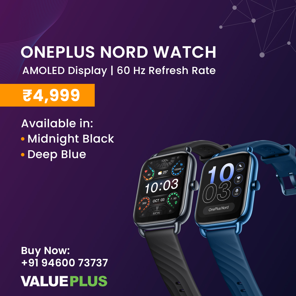 RoopMobiles's tweet image. It’s time to get moving with the all-new OnePlus Nord Watch. Get yours now at ValuePlus at the best price all over Ajmer.

Call now for more: +91 94600 73737

#RoopMobiles #ValuePlus #OnePlus #Nord #Smartwatch #Ajmer #NewOfferings #Discounts #Smartphones #Future #Technology