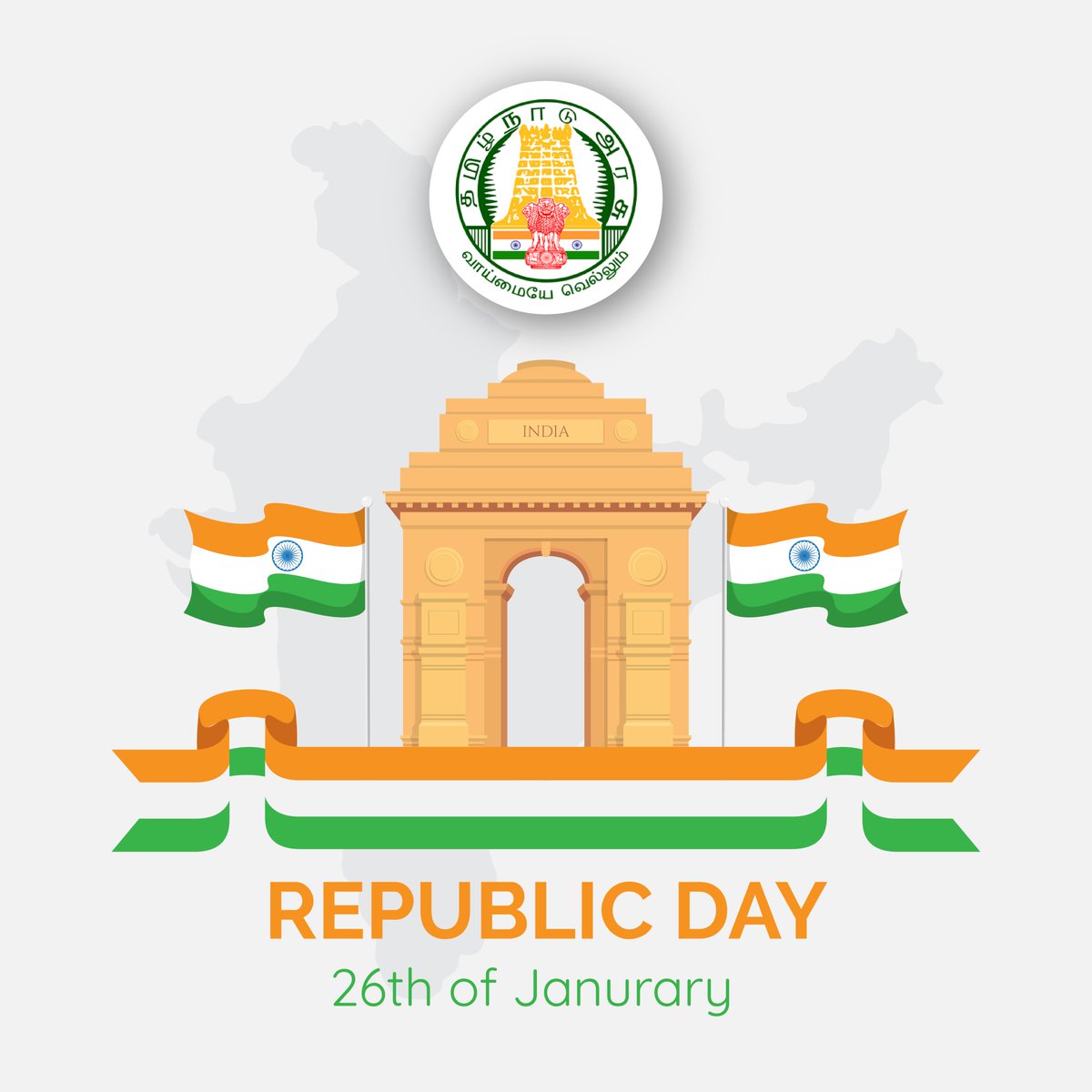 74th Republic Day 2023...
