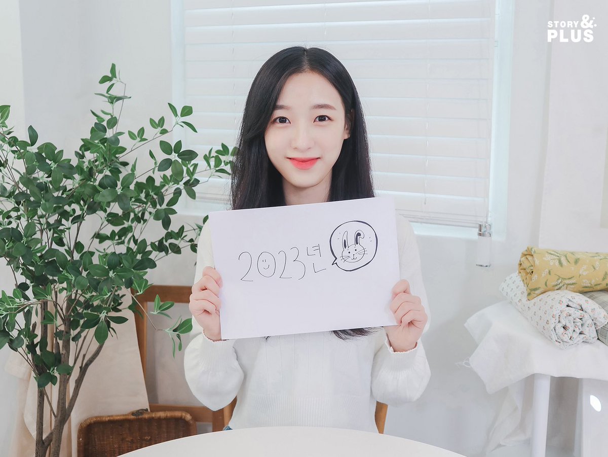 230125 설날 메시지 비하인드

-naver.me/FkdROBaQ

#진솔 #이진솔 #JINSOL