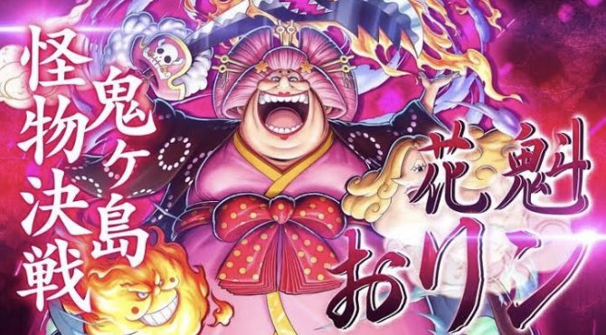 entei_707's tweet photo. 超フェスビッグマム‼️
iOS‼️ダイヤ2000以上‼️金の欠片130‼️
全て未進行‼️
買取は2000円〜‼️
 #バウンティラッシュ垢販売 #バウンティラッシュ垢交換 #バウンティ垢販売 #バウンティ垢交換 https://t.co/hvvK7yMasp