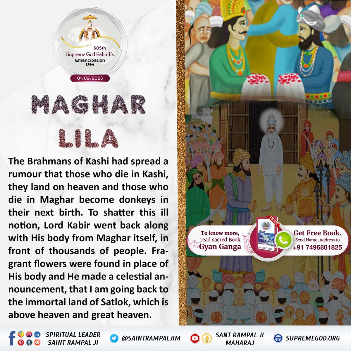 #मगहर_लीला
Maghar Lila
600 years ago, brahmins had made a false belief that one who died in Kaashi went to heaven and one who died in Magahar went to hell. To remove this confusion, God Kabir came to Magahar and physically went to Satlok.
God Kabir Nirvana diwas