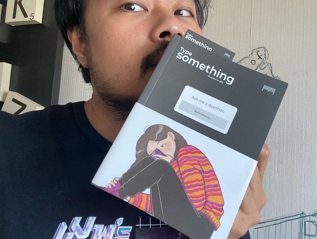 JakkritTomTom's tweet image. 05/2023 #TypeSomething
หนังสือภาพสวยน่ารัก ผลงานมุนินฺ มีข้อความทั้งให้กำลังใจ และทำให้เราอยู่กับความเป็นจริงของปัจจุบัน และมีความหวัง ตัวหนังสือไม่เยอะ แต่อัดแน่นด้วยพลังใจ

📍 shope.ee/5UxA3mGjLM
📍 s.lazada.co.th/l.1ME8