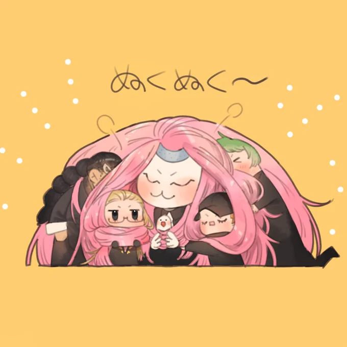 ぬくぬく・・・のCP9 