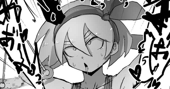 催眠解除↓
https://t.co/9mjWxocHvk
https://t.co/6UJvlqj98Z 