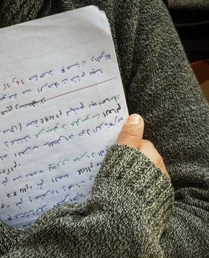 itmustbeNOW's tweet image. Education is a human right, enshrined in article 26 of the Universal Declaration of Human Rights.

itmustbenow.com/feature/the-no…

#humanrights #itmustbenow #unesco #youth #sustainabledevelopmentgoals #sdg #climatechange #educationalrights