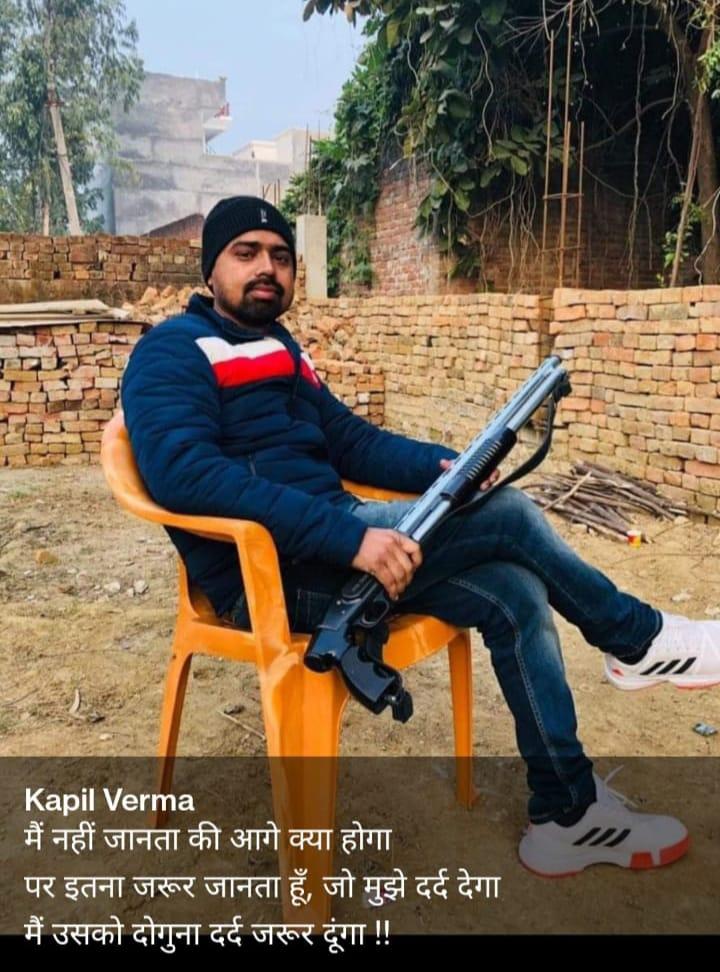 vermabjpbbk1122's tweet photo. महोदय @Barabankipolice उक्त व्यक्ति
कपिल वर्मा अपने शोशल मीडिया अकाउंट से अवैध असलहे के साथ फ़ोटो डालते रहते है! क्या इसव्यक्ति के पास अवैध असलहों का दुरप्रयोग करने की आज़ादी है उचित कार्यवाही हो उस तरह हथियारों का प्रदर्शन प्रशासन को चेतावनी की तरह है
@BarabankiD @dgpup https://t.co/FtRpOhlfZG