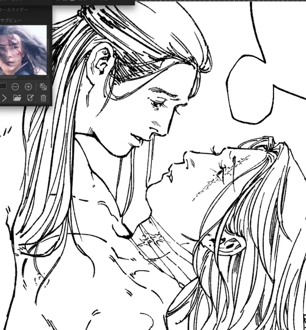 へへぇ〜 