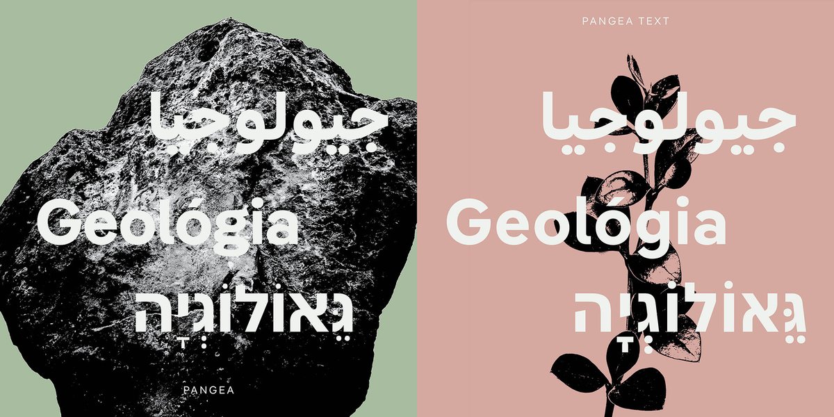pangeafont's tweet photo. Support for Arabic and Hebrew – an important step for me.
Pangea wants to connect cultures, so I’m more than happy about the collaboration with the designers @3azalam (Arabic) &amp; @YanekIontef/@DanielGrumer (Hebrew).
Price stays the same, donations too
☞ https://t.co/tGoKo3yr9V https://t.co/8MPRCaSMKw