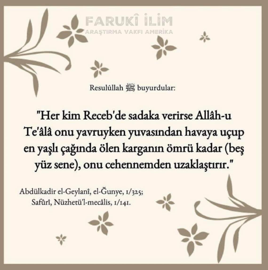 Masjidûl Faruki (@masjidulfaruki) on Twitter photo 