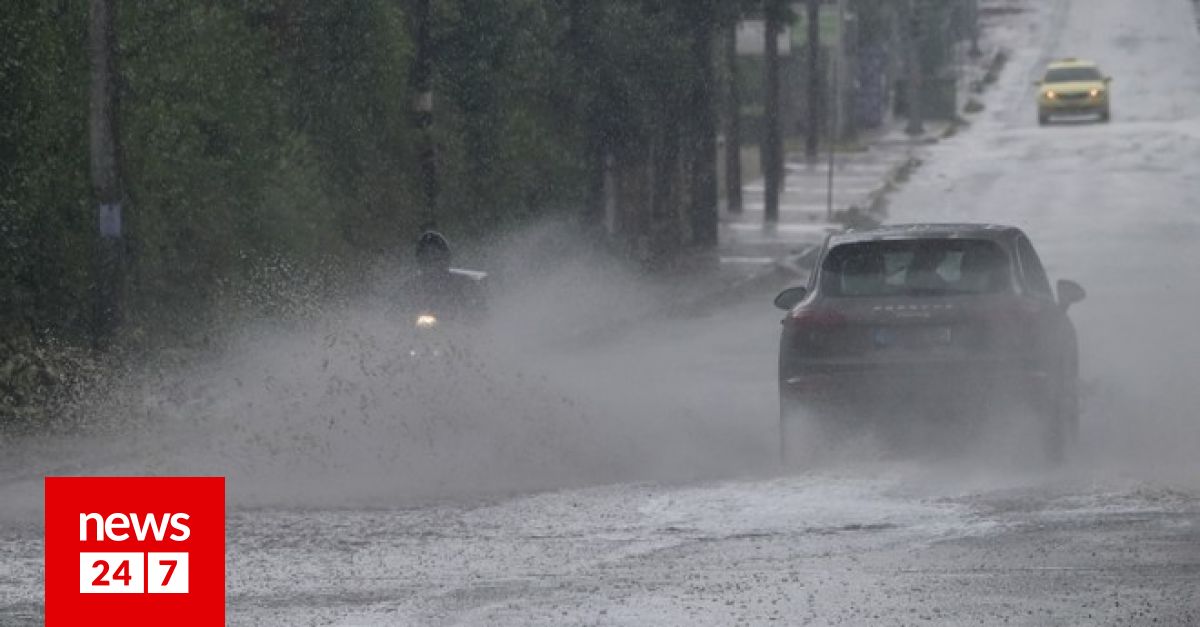 Προειδοποιητικό μήνυμα 112 για ακραία καιρικά φαινόμενα σε Πάτρα, Ζάκυνθο και Κεφαλονιά: Μήνυμα από το 112 εστάλη στους κατοίκους της Πάτρας, της Ζακύνθου και της Κεφαλονιάς το μεσημέρι της Τετάρτης, λόγω της κακοκαιρίας που αναμένεται… dlvr.it/ShQbbW #καιρός #weather