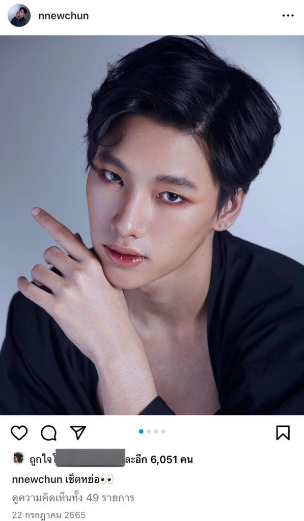 meowpojuseyo's tweet photo. ทุกคนอ่านแคปชั่น🥶 https://t.co/6kNsVDUMr0