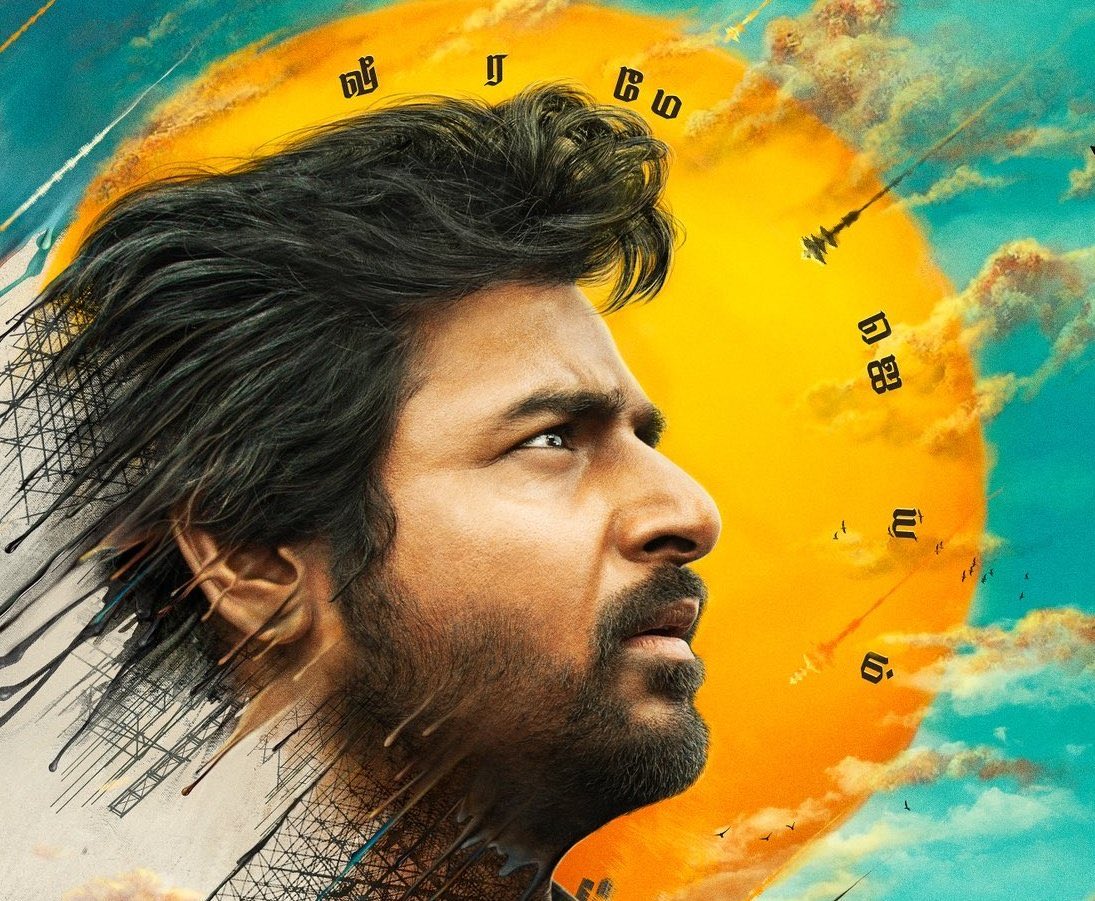 Venkatramanan tweet media