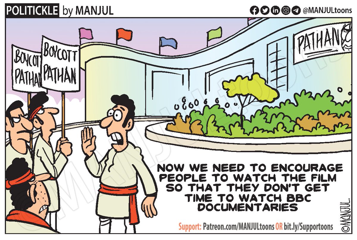 MANJULtoons's tweet image. #BBCDocumentary #ModiDocumentaryRow #Modi #Pathaan #cartoon #Manjultoons #ReadersCartoon
