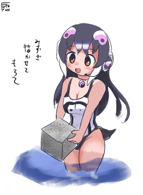 ビキニvs競泳型(?)#くそ寒いので水着絵を貼る 