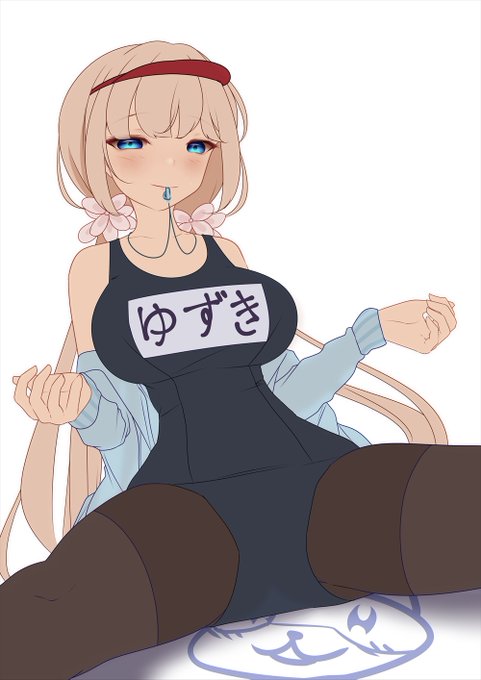 趣味の悪いニプレス 