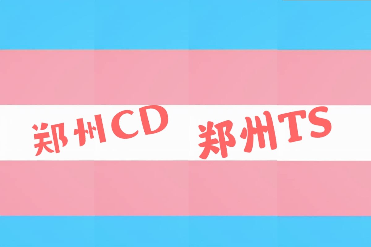 屌娘汇 tweet media