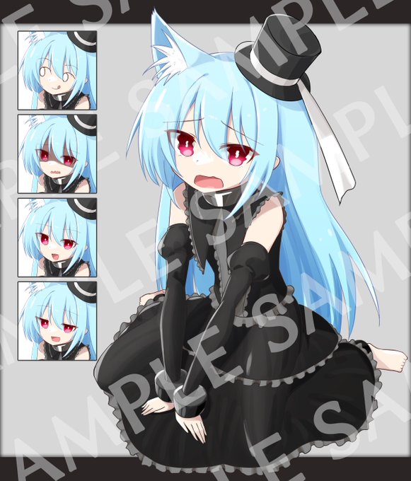 奴隷市場にて水髪ケモミミ少女を販売しています。 