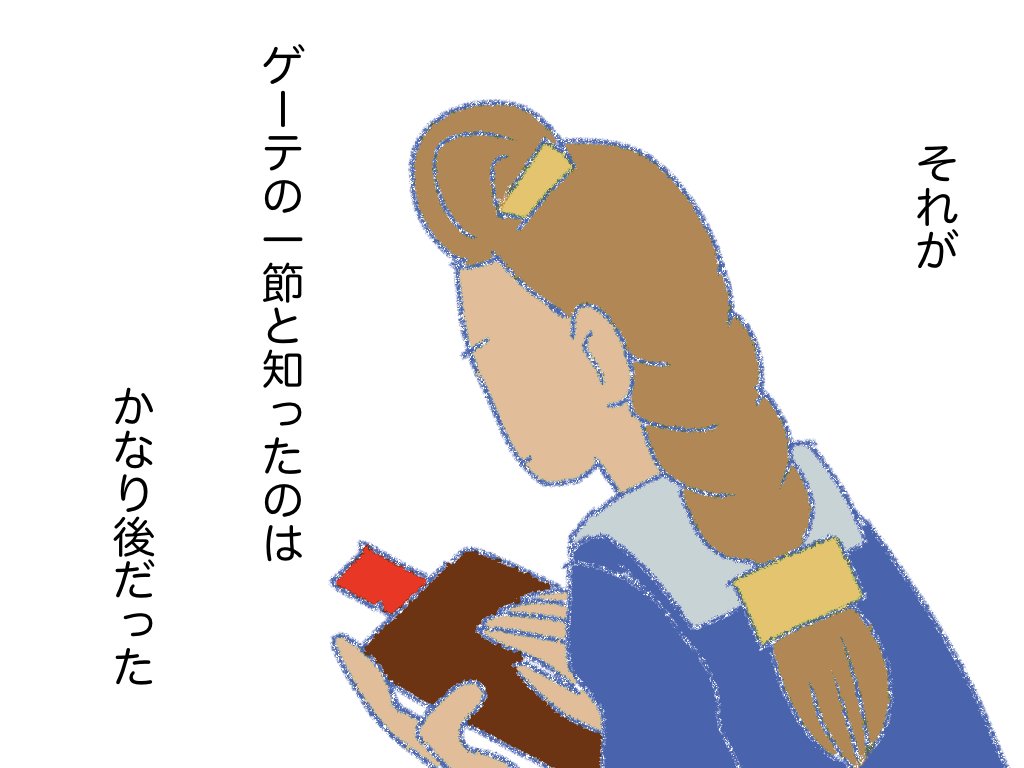 #あけぼの夫人 05 