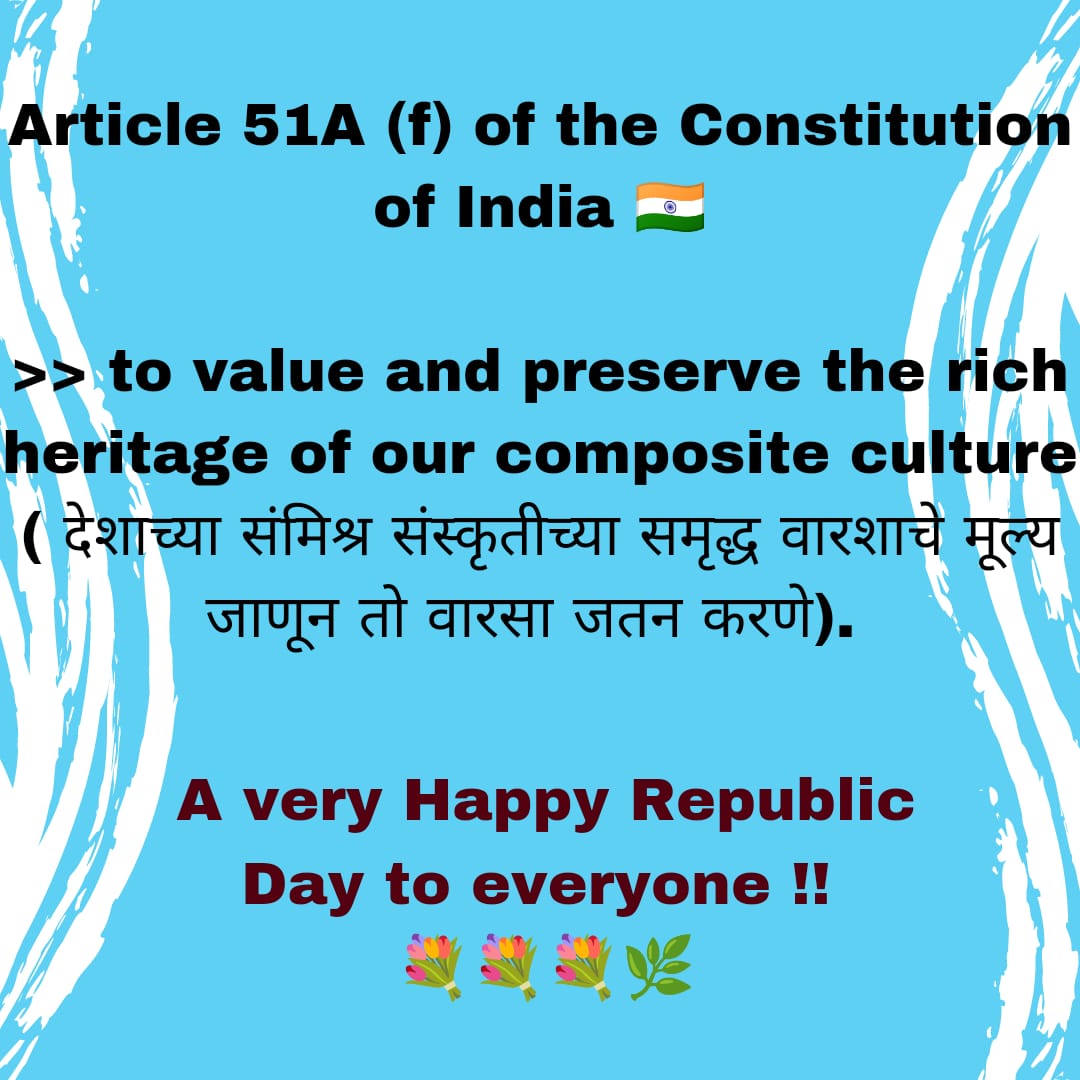 #RepublicDaycelebration #ConstitutionOfIndia #compositeculture #fundamentalduties