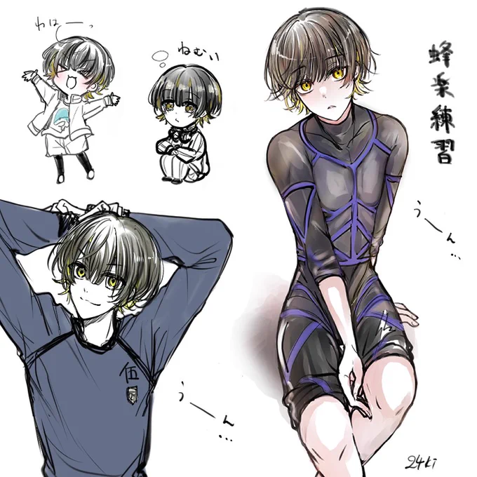 ブルーロック、お召し物に線が入りまくってるから描くのとんでもなく難しい
みんなどうしてるんだろ 気合い?
メモ:蜂楽はもっと後髪長くふわふわ、毛束細かい 釣り気味どんぐり目 鼻v 