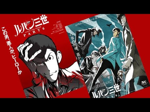HelloMagMoe's tweet image. ルパン三世×ACCA13区監察課異色アニソンコラボ♫shadowandtruth🎤SongbyoneⅢnotes
 
mag.moe/1295171/
 
#VLLO #ACCA13区監察課