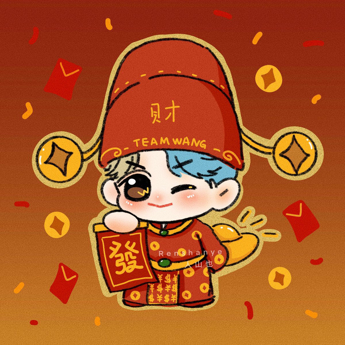 Welcome the god of wealth on the fifth day of the new year , and wish u be rich💰财神爷小嘉

@JacksonWang852 
#JacksonWang #fanart #แจ็คสัน #HappyChineseNewYear