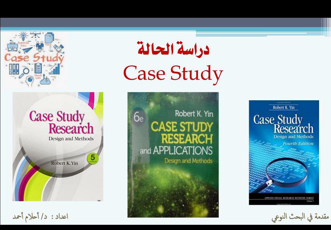 جمعية البحث العلمي tweet media