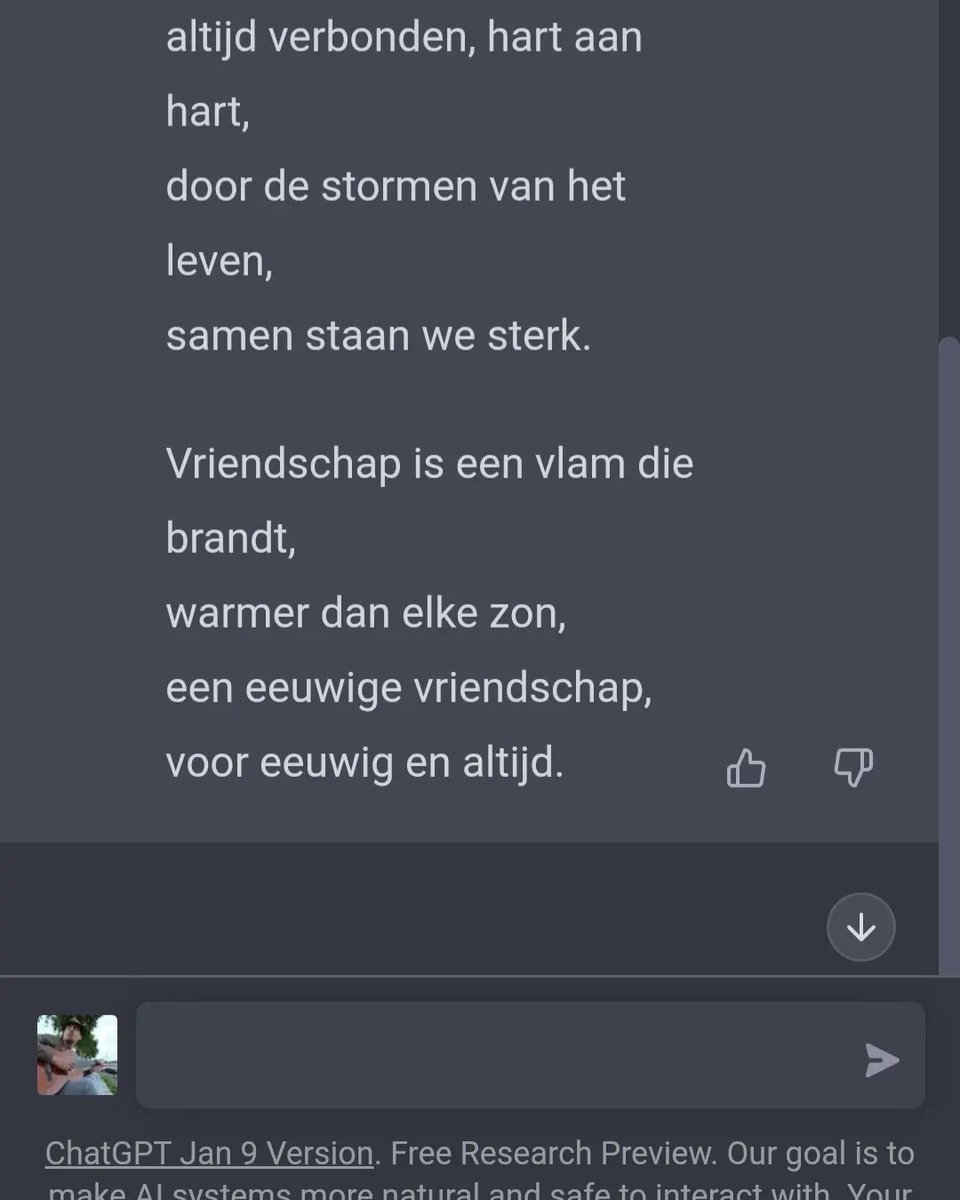 Het thema van de Poëzieweek 2023 is "Vriendschap". Ik vroeg aan een chatbot ChatGPT hierover een gedicht te maken en maakte er zelf een genaamd "ALGORITME". Die staat nu op de balie van de Bieb in Berkel!

#gedichtendag #poëzie