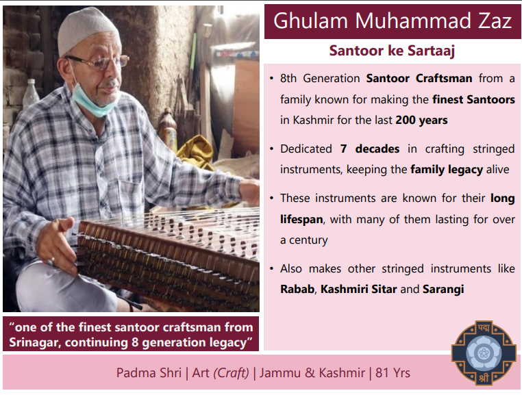 JammuKashmirNow's tweet photo. Unsung &amp; Unique #Padma Awardees 2023.

*Dilip Mahalanabis, who pioneered the wide use of #ORS, estimated to have *saved over 5 crore lives globally.

*Ghulam Muhammad Zaz, 8th Gen Santoor Craftsman from a family known for making the finest Santoors
in #Kashmir for last 200 yrs. https://t.co/NBJzfVOnA4