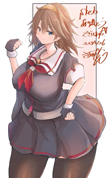 skeb完了しましたー!比叡に白露改二服でした! 