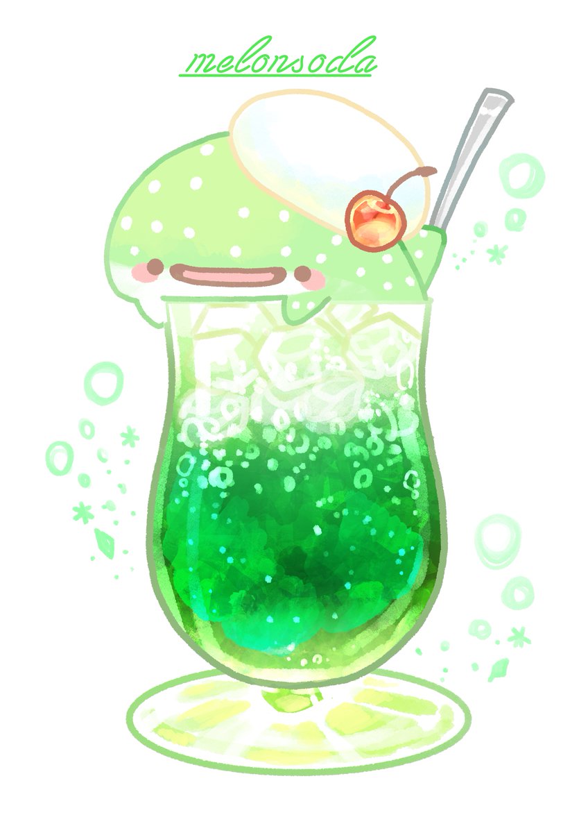 メロンソーダじんべえざめアイスのせ