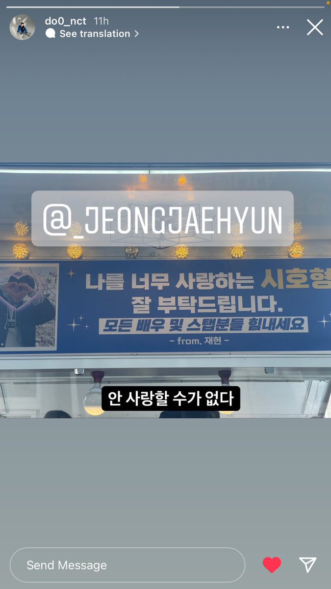 팬☁️ tweet media