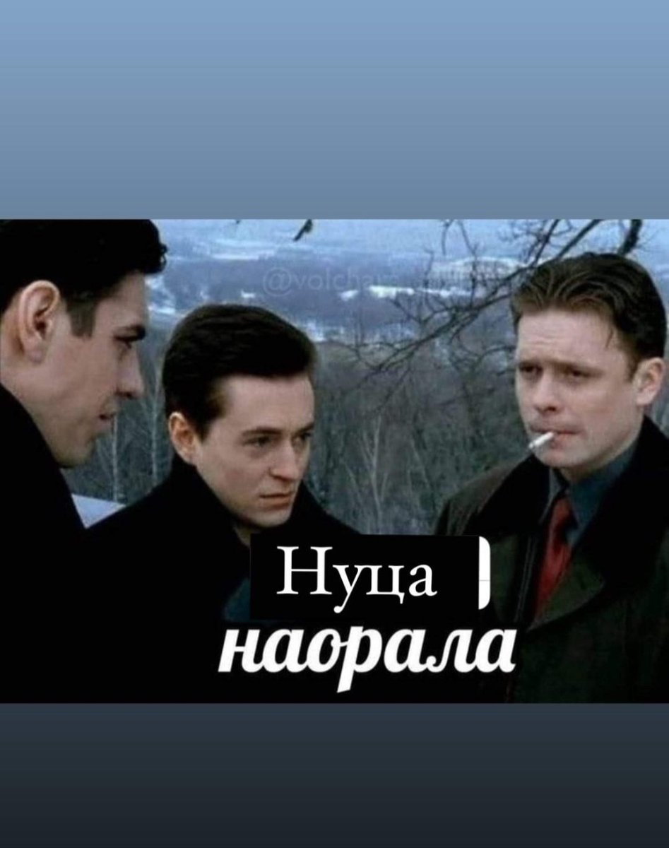 Идея не моя. Стащила мем у <a href="/veritas_z/">маячок антихриста</a> (с ее разрешения)
