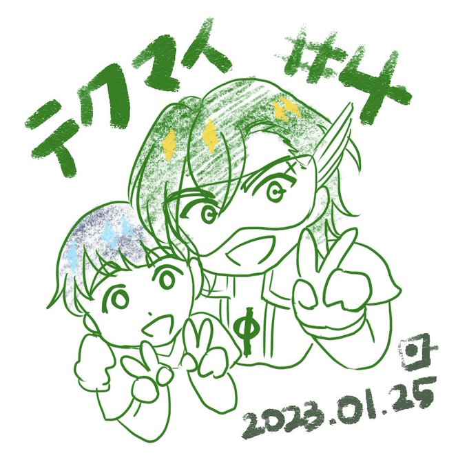 Daisuke Kikuta Vgmdb
