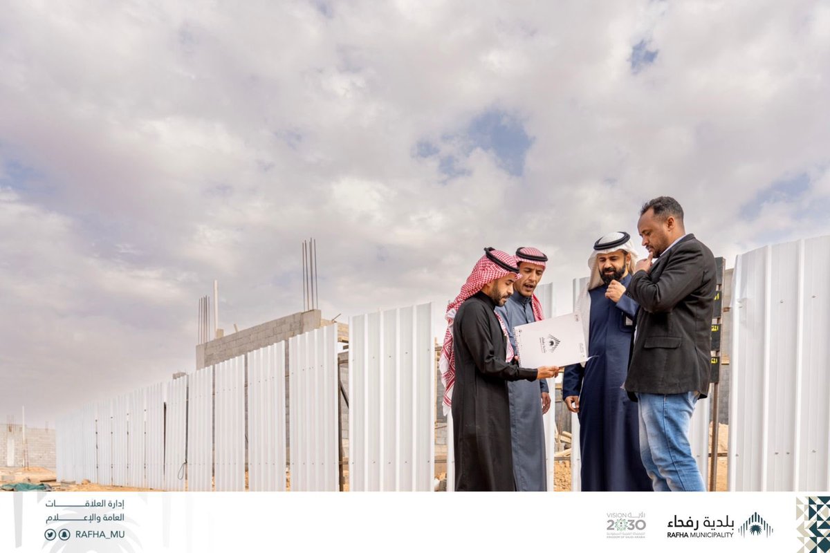 بلدية محافظة رفحاء tweet media