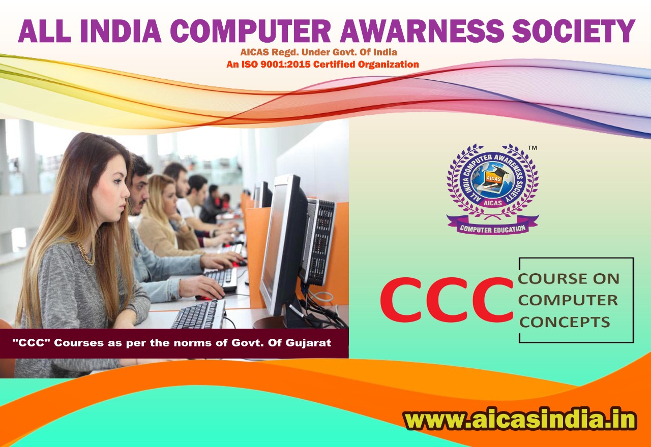 aicas-computer-education-on-twitter-aicas-computer-education-aicas