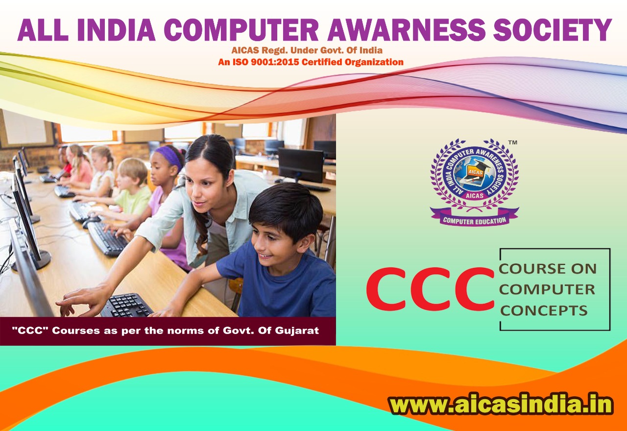 aicas-computer-education-on-twitter-aicas-computer-education-aicas