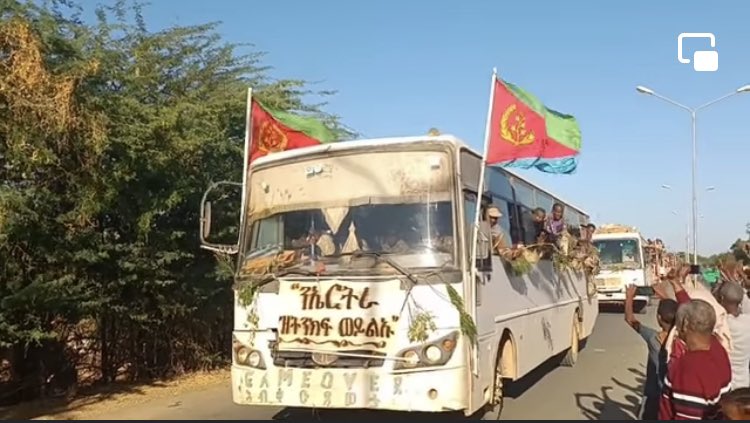 _Tecli's tweet photo. #GameOverTPLF #AmharaRevolution #EritreanTroops #mendelay #Eritrean #EritreaPrevailed #ypfdj #eritrea #eplf #AmharaUnderAttack https://t.co/UIERSkxMZQ
